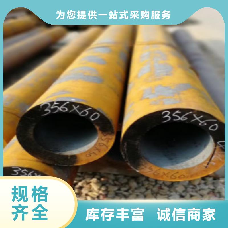 【Q355钢管低温用无缝钢管精工细作品质优良】同城货源