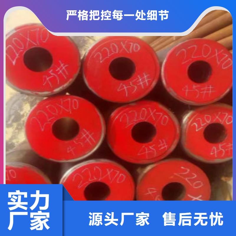 【Q355钢管】-Q345B无缝钢管多种规格可选本地生产厂家