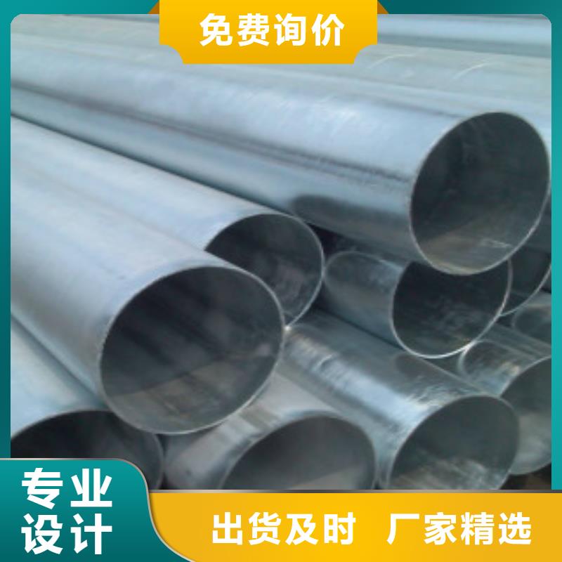 Q355钢管_D匠心制造来图定制量大从优