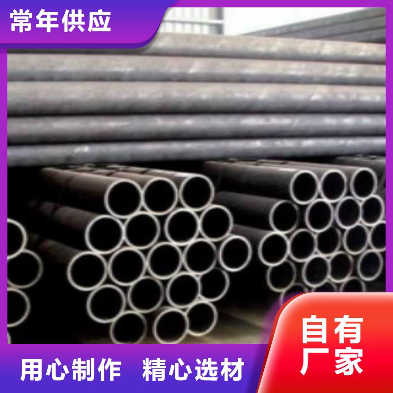 Q355钢管_Q355D无缝方管货真价实品质保障价格合理