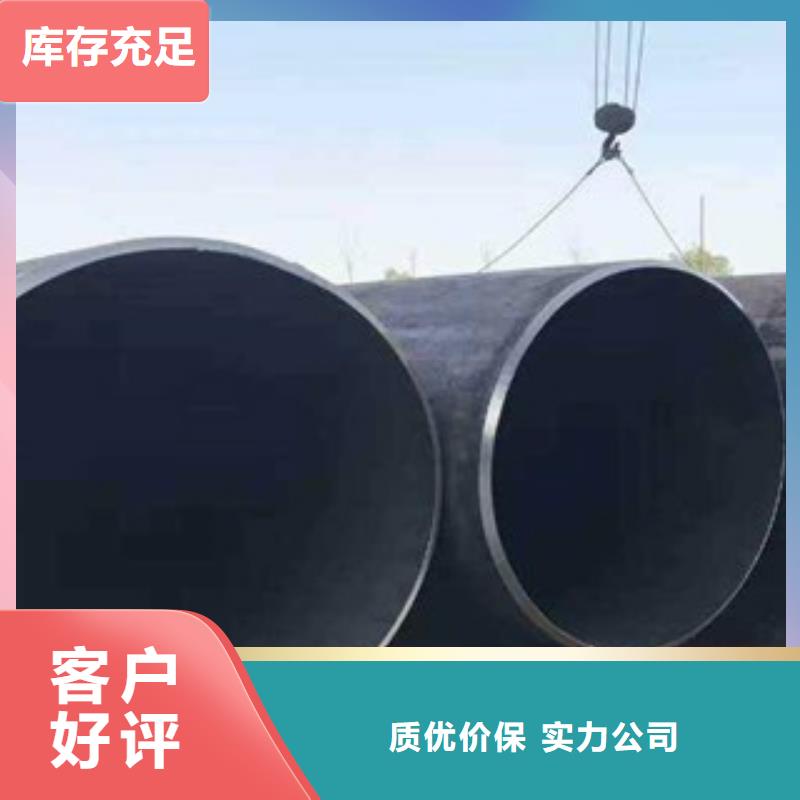 Q355钢管【Q355C无缝方管】售后服务完善购买的是放心