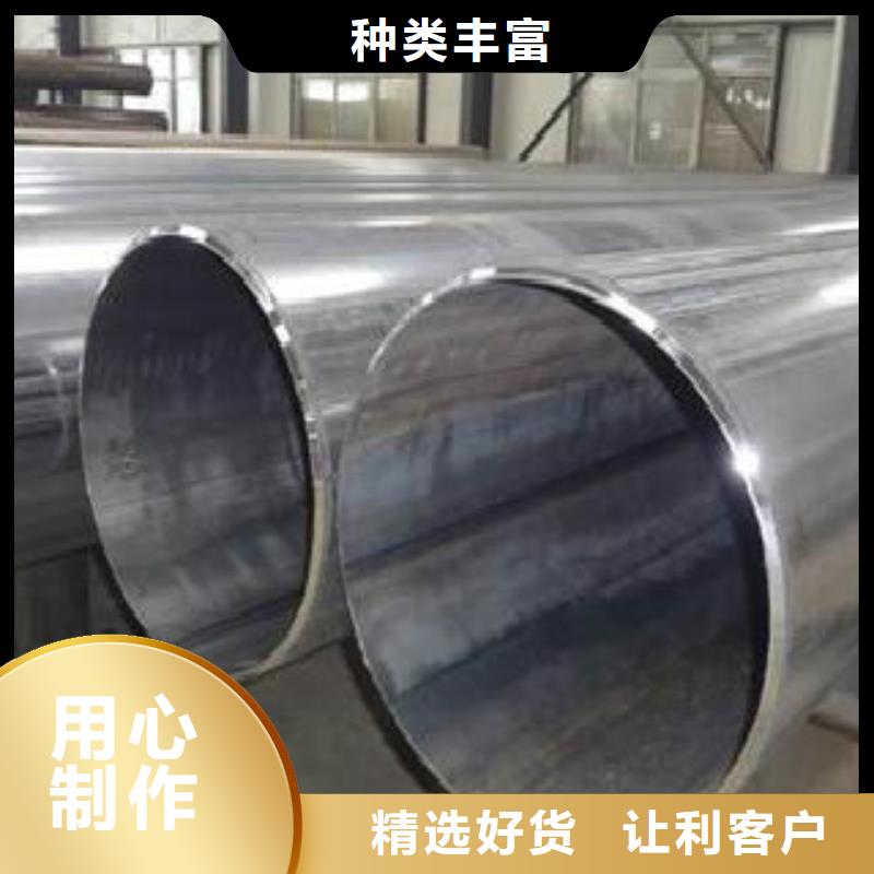 【Q355钢管】Q355D无缝钢管让客户买的放心同城厂家