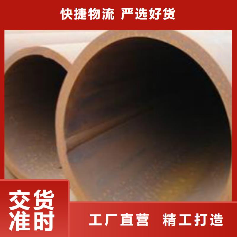 Q355钢管无缝钢管省心又省钱专业按需定制