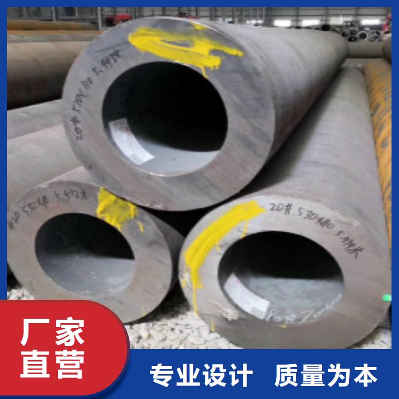 Q355钢管-L245不只是质量好大厂家实力看得见