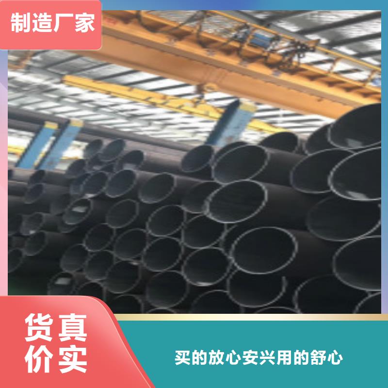 【Q355钢管直缝焊接钢管厂家直销值得选择】厂诚信经营