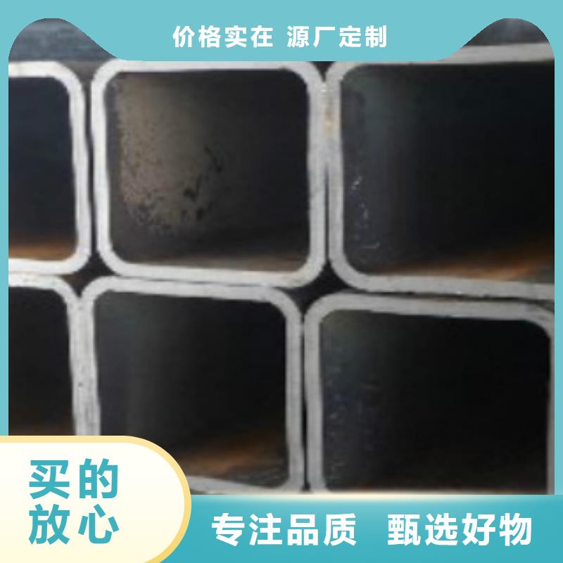 镀锌方管,Q355C无缝钢管使用寿命长久当地品牌