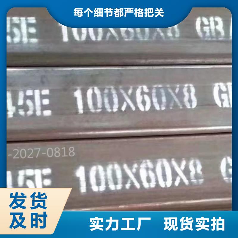 镀锌方管【Q460B钢板】专业生产设备厂家直销大量现货
