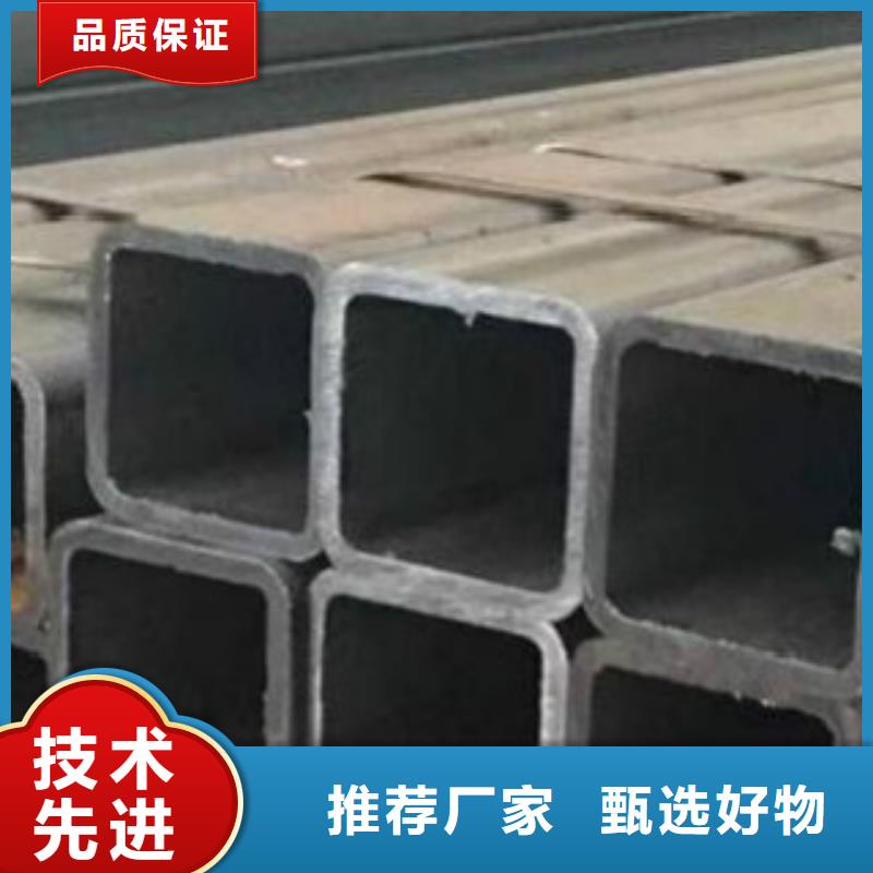 【方通钢管E无缝钢管满足客户需求】产品性能