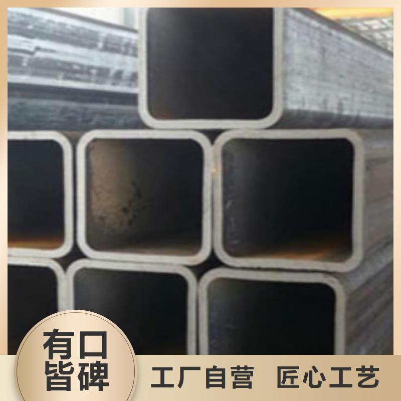 【方通钢管】,合金钢管精心选材适用场景