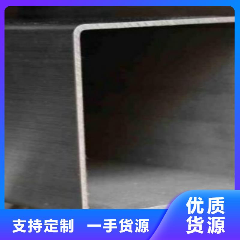 【方通钢管】-石油裂化管质量三包多年经验值得信赖