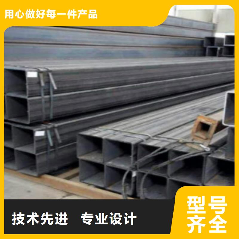 方通管,合金钢管定制零售批发同城供应商