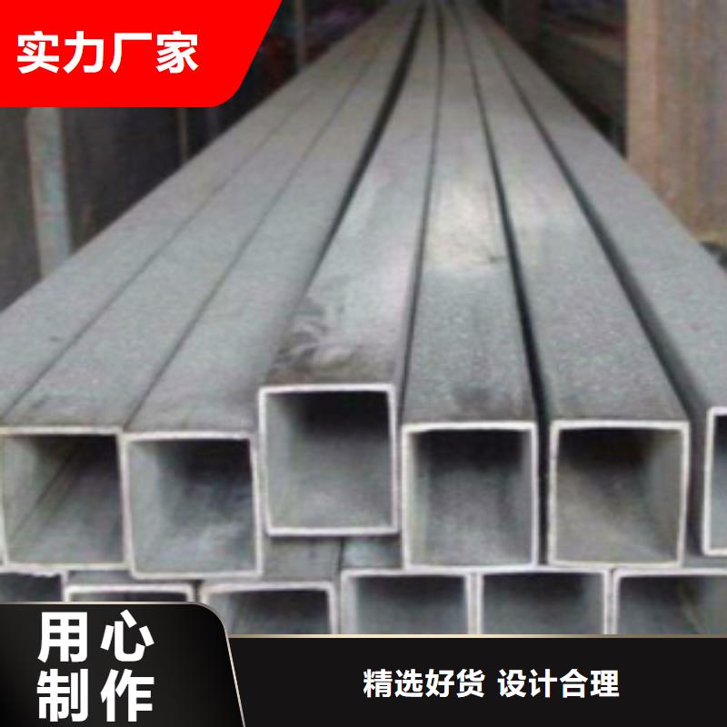 方通管Q345D钢管标准工艺厂家直营