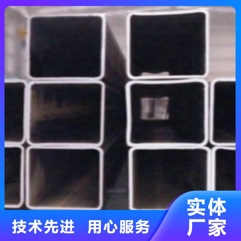 方通管【12Mn无缝钢管】实力商家供货稳定产品优势特点