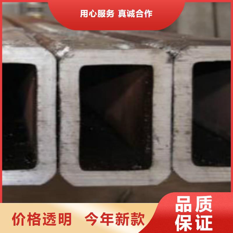 方通管锅炉管自营品质有保障本地厂家