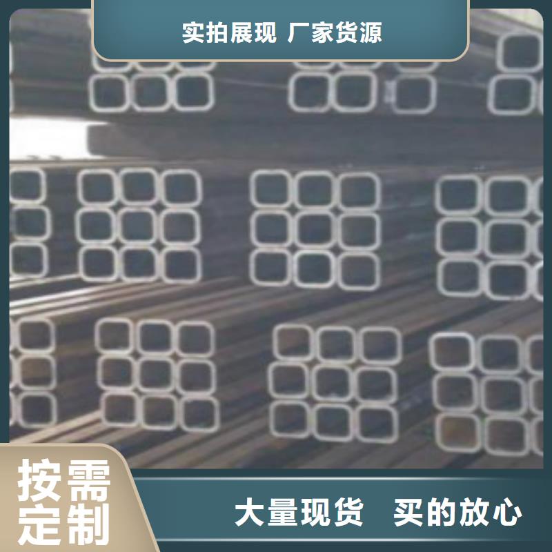 方通管-Q345B厂家大量现货款式新颖