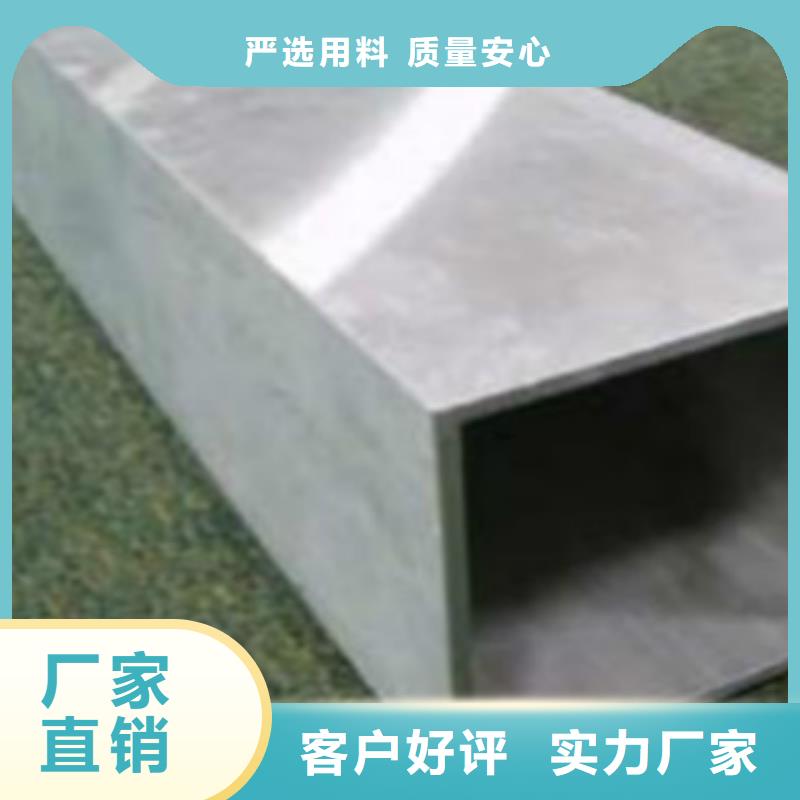方通_C现货齐全售后无忧本地制造商