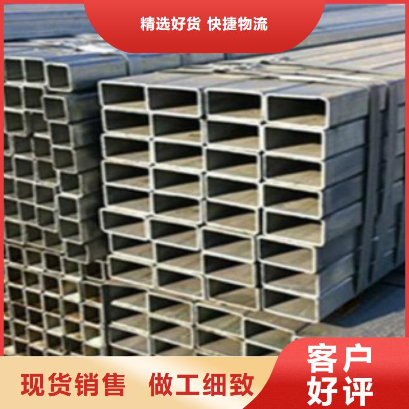 方通D不只是质量好同城厂家