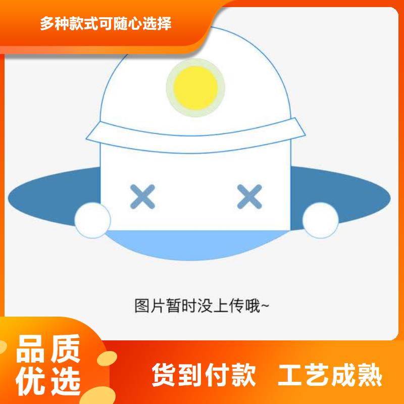 方通-Q460D钢板型号全价格低生产型