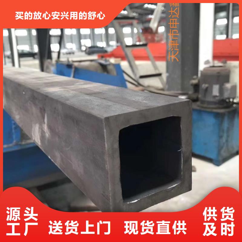 方通Q355D无缝方管支持定制批发严选用料