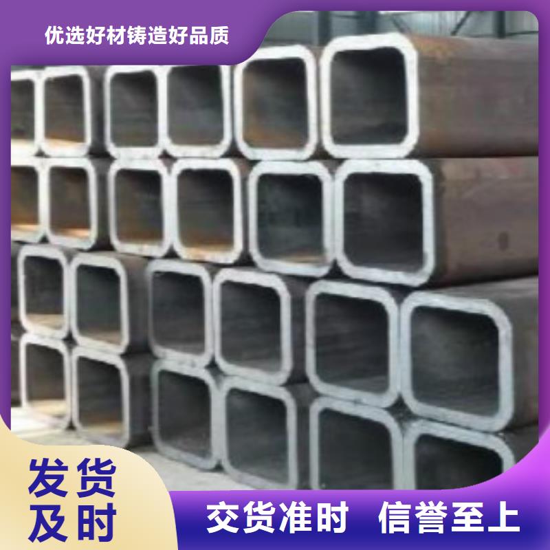 【方通_D支持大小批量采购】欢迎来厂考察