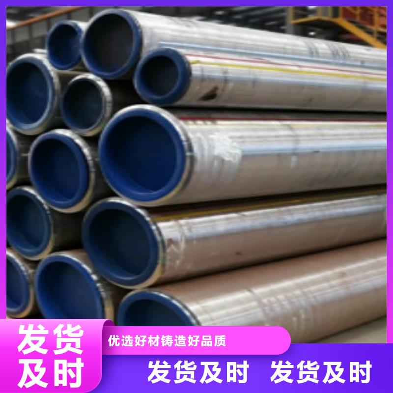 Q345B无缝钢管L360管线管精挑细选好货货源稳定