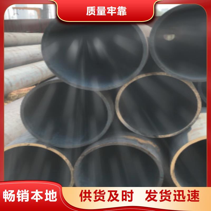 Q345B无缝钢管Q355C无缝方管厂家直销大量现货常年出售