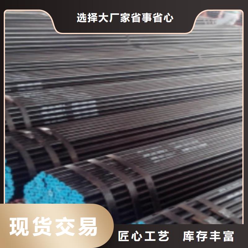 管线管,锅炉管标准工艺优良工艺