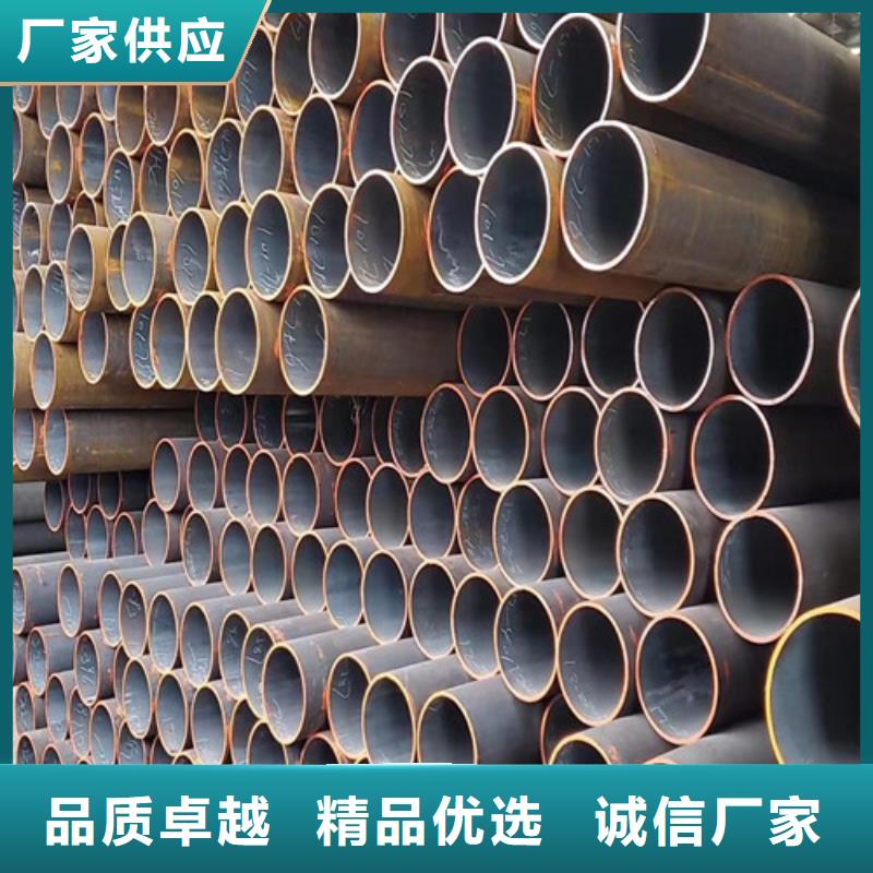 Q345C无缝钢管C甄选好厂家助您降低采购成本