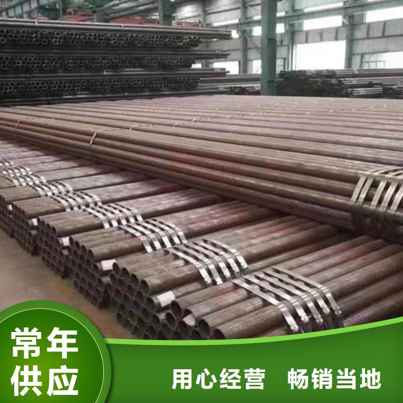 【Q345C无缝钢管H型钢大量现货】工厂直营