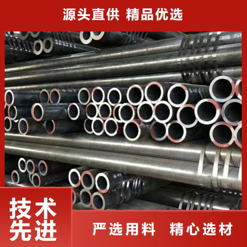 Q345D无缝钢管Q345B源厂直销厂家规格全