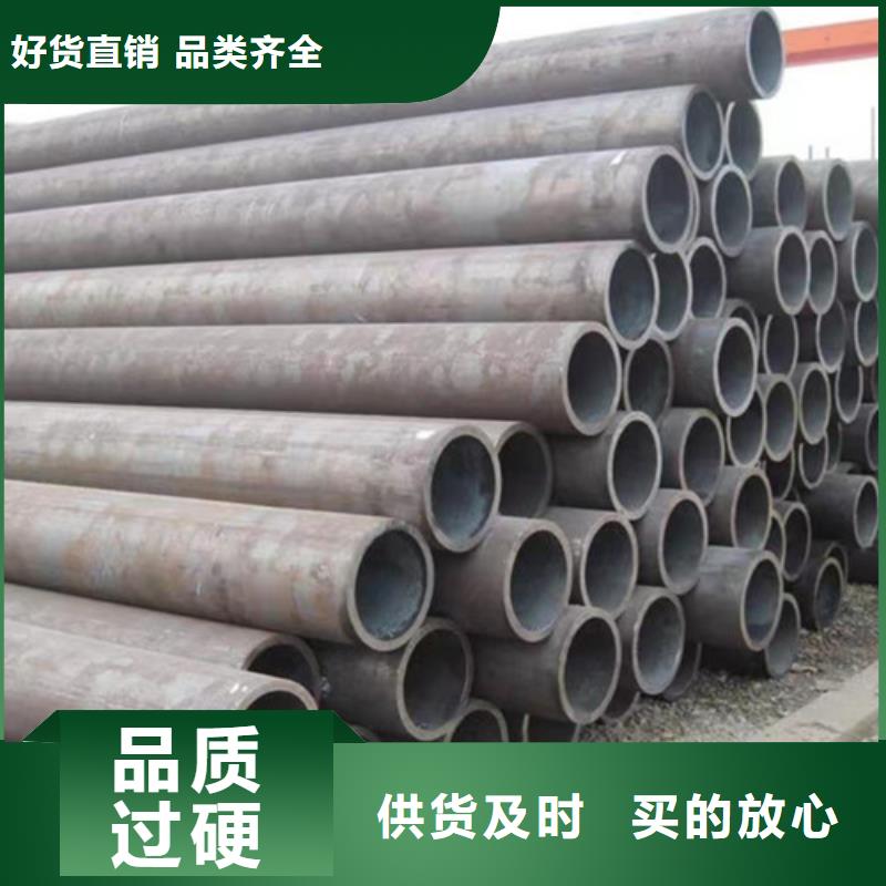 Q345D无缝钢管Q355B来电咨询拒绝伪劣产品