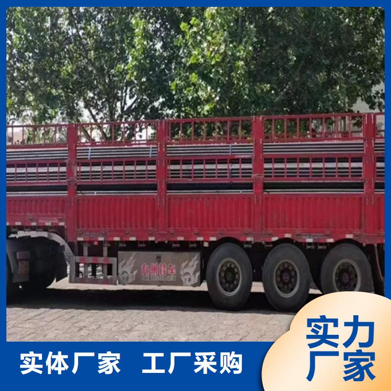 【Q345D无缝钢管_Q355B直缝焊钢管定制速度快工期短】同城生产厂家