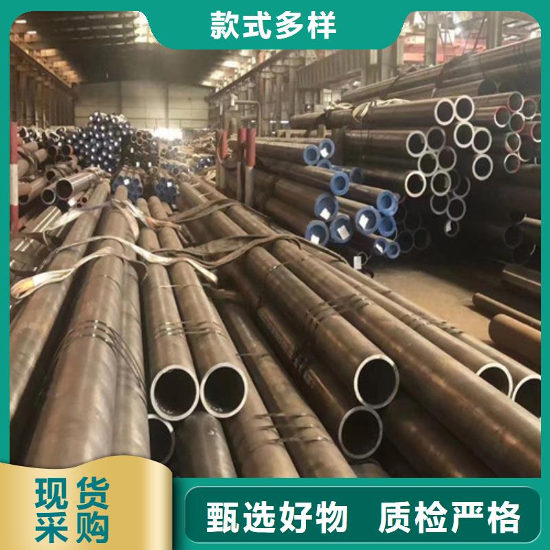 Q345D无缝钢管-Q355qD钢板本地厂家值得信赖经验丰富质量放心