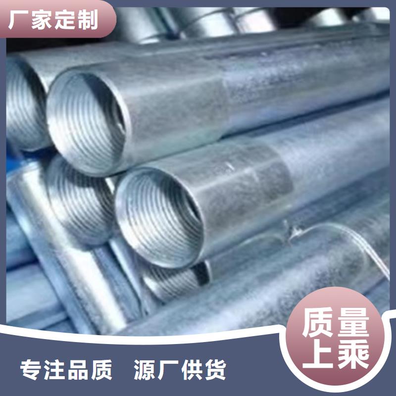 L245管线管无缝钢管详细参数供货及时