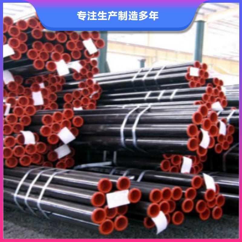 L245无缝钢管_C厂家直销大量现货有口皆碑