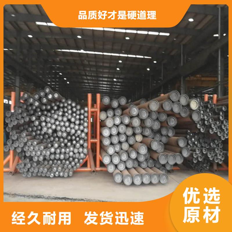 L360N无缝钢管Q420D钢板值得信赖同城生产商