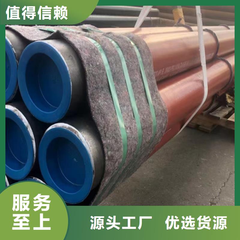 L360N无缝钢管镀锌钢管质量优价格低同城生产厂家
