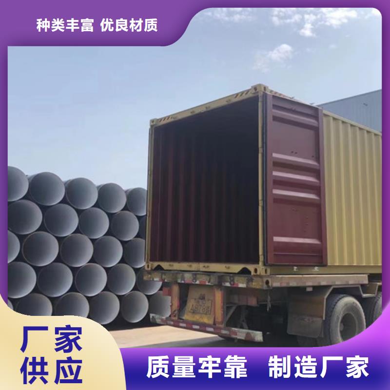L360无缝钢管_【A333Gr.6无缝钢管】现货直供行业优选