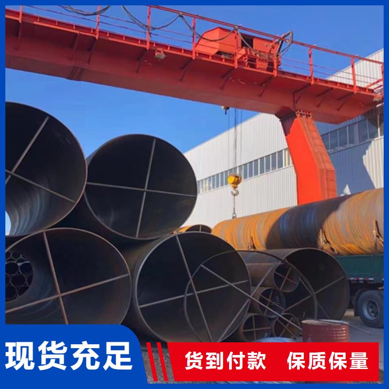 【L360无缝钢管】-镀锌方管工厂直供本地生产商