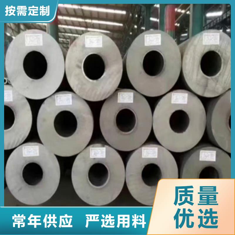 Q355B钢管石油套管支持定制生产型