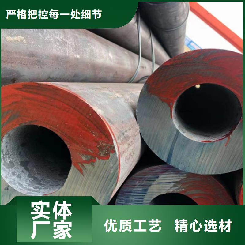 【Q355B钢管Q420D钢板优选货源】源厂定制