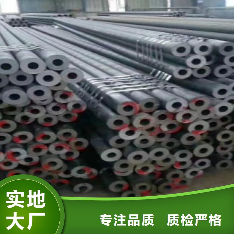 Q355C钢管L290懂您所需颜色尺寸款式定制