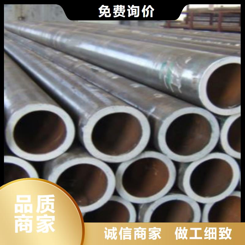 Q355C钢管合金钢管工厂采购丰富的行业经验