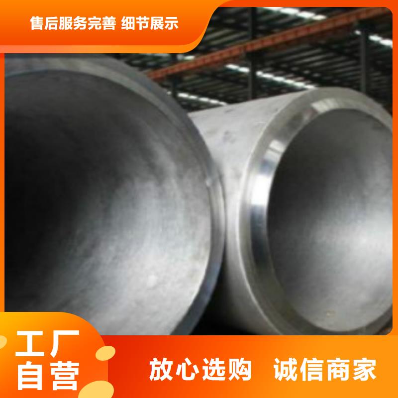 Q355C钢管【Q355B焊管】严格把关质量放心经久耐用