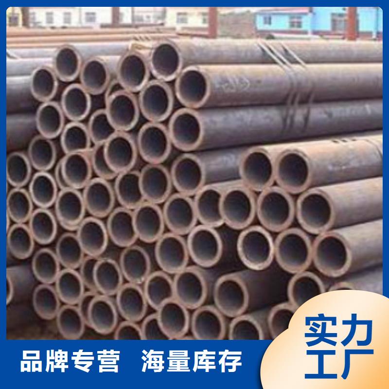 Q355C钢管Q355C无缝方管欢迎来电询价同城生产厂家