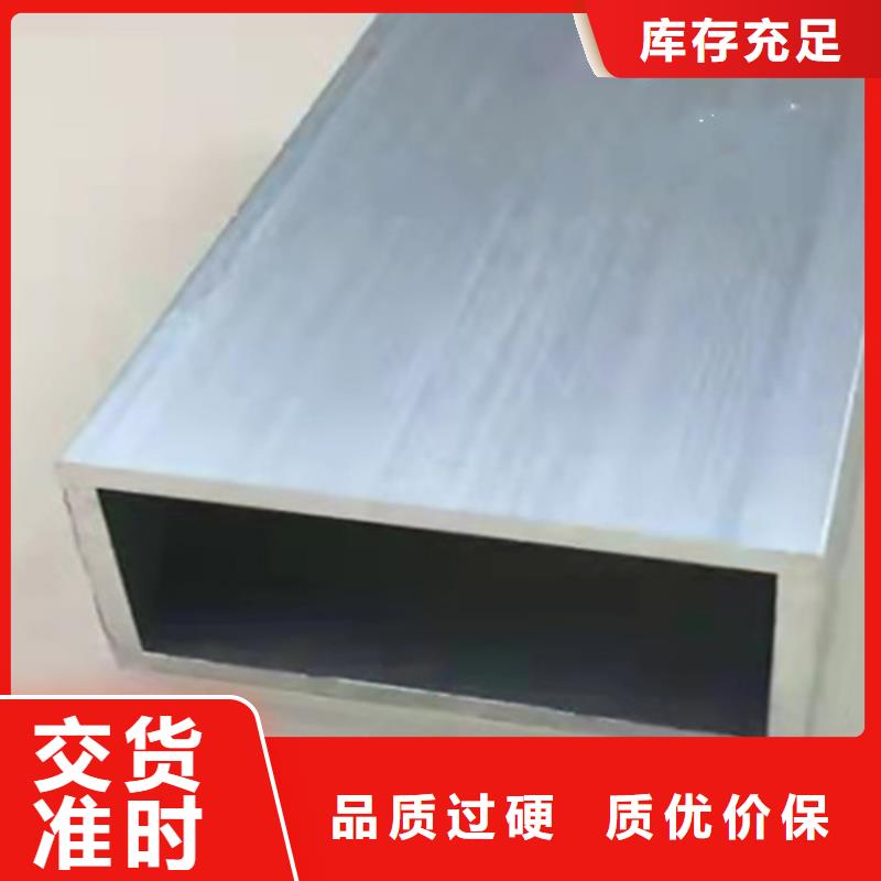 无缝方管-Q355D钢板厂家批发价专注品质