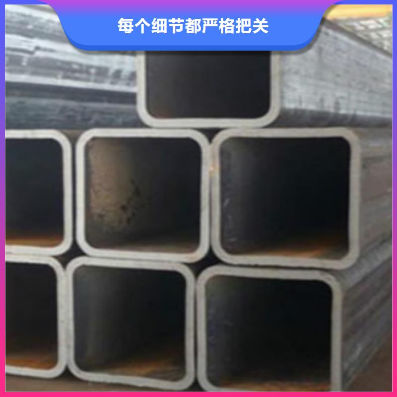 不锈钢方管Q460D钢板出货快现货供应
