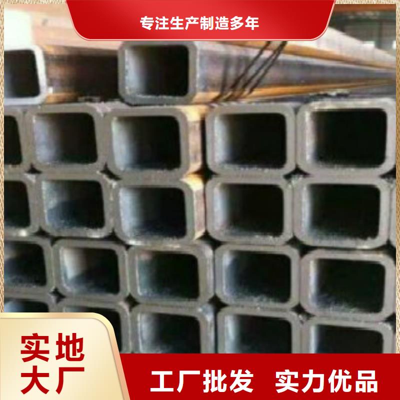 不锈钢方管【D】免费寄样当地经销商