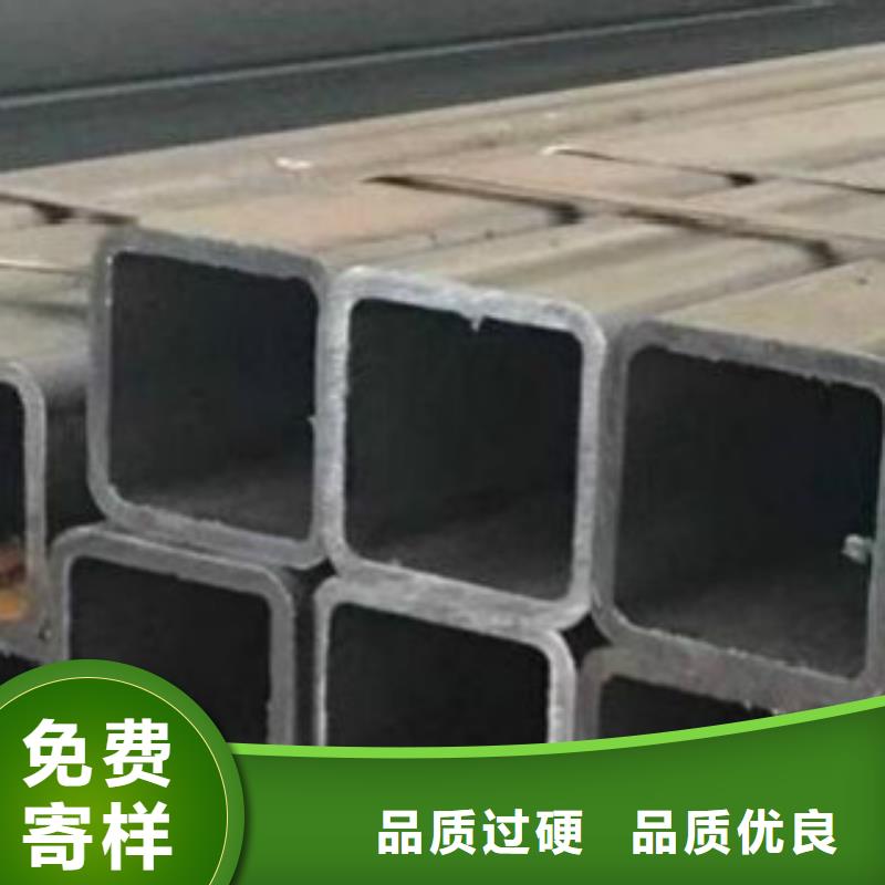 【不锈钢方管】Q420D钢板精品优选货源足质量好