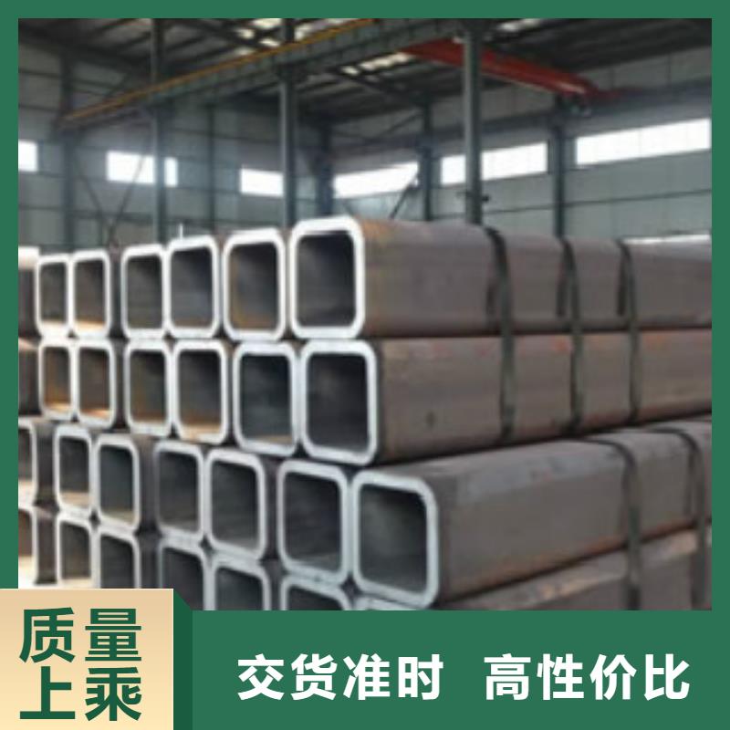 不锈钢方管D用心经营当地经销商